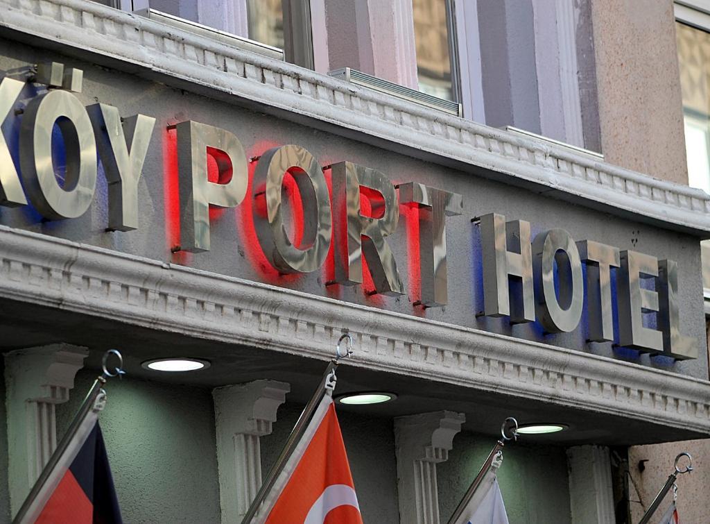 Kadikoy Port Hotel Стамбул Экстерьер фото